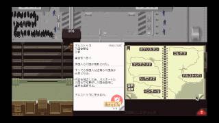 【入国審査ゲー】 Papers Please ペーパーズプリーズ Steam 日本語版 1日～4日目 【HD】 [upl. by Eserehs709]