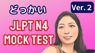 READING JLPT N4 Mock Test ver2 explained Dokkai 読解 [upl. by Yahsal814]