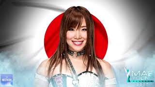 2017 WWE MYC Theme Kairi Sane  quotNew Adventurequot WWE Edit Loop Edit [upl. by Acireh]