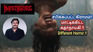 Impetigore 2019 Indonesian Horror Thriller Movie Review in Tamil by Filmi craft Arun [upl. by Yatnod804]