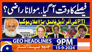 Geo News 9 PM Headlines  15 Sep 2024 [upl. by Aihsikal]