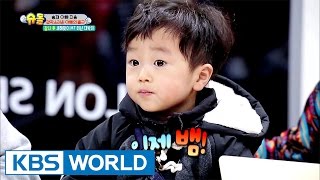 The Return of Superman  슈퍼맨이 돌아왔다  Ep163 ENG  20170108 [upl. by Anatolio]