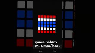 13 พฤศจิกายน คศ 2024 [upl. by Nylikcaj]