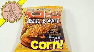 Frente Corn Flavored Japanese Snack [upl. by Gonagle]