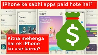 Kya iPhone ke sabhi apps paid hote hai Are all iOS apps paid [upl. by Ahsratan282]