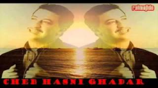 Cheb Hasni Ghadar Troh Ou Twali Tab9a Dima Ghadar By Turki Rahim YouTube [upl. by Rafaelia]