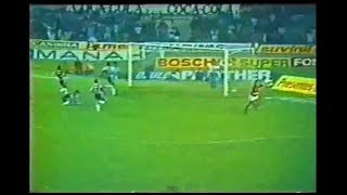 AtléticoMG 2 x 3 Flamengo 02121987 Jogo completo [upl. by Vitek198]