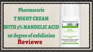 Pharmaceris T night cream exfoliator uses and sideeffects review  Medic Health [upl. by Yrem]