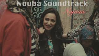 Nouba Soundtrack  Najoua Theme [upl. by Airehs]