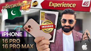 buying iPhone 16 Pro in Pakistan  Official Warranty With Insurance 1st Time In Pakistan [upl. by Damiano]