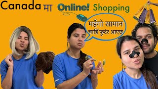 Binu Adhikari online shopping in canada  Binu Dikshya Adhikari  Raman Parajuli [upl. by Adachi635]