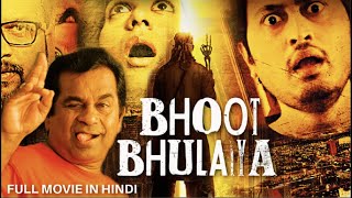 Bhoot Bhulaiya  South Dubbed Movie In Hindi  ComedyHorror [upl. by Nesbitt]