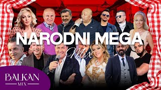 🔥NAJVEĆI HITOVI NARODNE MUZIKE🔥 BALKAN MIX ⚡2023⚡ MIX HITOVA 🍻KAFANSKI MIX🍻 [upl. by Eynenihc]