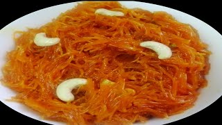 கல்யாண வீட்டு சேமியா கேசரிSemiya kesari in tamilvermicelli kesarikesari varieties in tamilsweets [upl. by Marcel575]