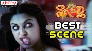 Richa Gangopadhyay Best Action Scene In Nagavalli Movie [upl. by Kir]