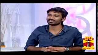 NATPUDAN APSARA  Dhanush amp Amala Paul EP01 Thanthi TV [upl. by Ainival951]