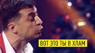 РЖАЧНЫЙ выпуск Вечернего Квартала в котором только Новогодние Приколы в зале Истерика [upl. by Baillieu]