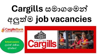 Cargills Ceylon Group Job Vacancies 2024  How to Apply amp Latest Career Opportunities [upl. by Caddaric]