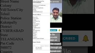 Fraud Scammer All legal India legal services 8816034432 alllegalindia fakelawfirm legaladvice [upl. by Fujio]