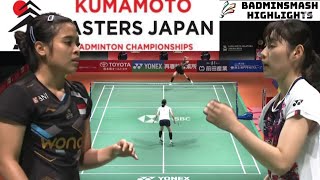 Gregoria Mariska Tunjung INA VS Sim Yu Jin KOR  Semifinals Kumamoto Masters Japan 2024 [upl. by Loftus]