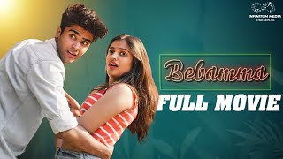 Bebamma Full Movie  Telugu Movies 2023  Varsha Dsouza  Saharsh  Infinitum Movies [upl. by Marje]