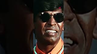 Watch full video👆 Vadivelu Comedy Scenes Part2  vadivelu comedyscenes comedy shorts [upl. by Ruscher]