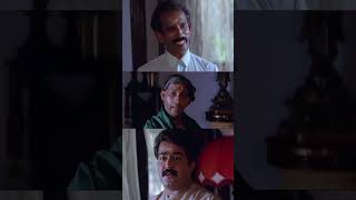 മാണ്ട  His Highness Abdullah  Malayalam Movie  Comedy Scene  Mohanlal  Mamukoya  Nedumudi venu [upl. by Lang480]