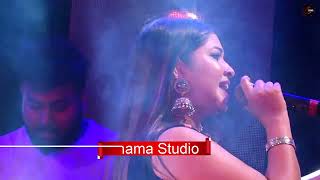 Tare Bholano Gelo Naতারে ভলা গেলনা কিছু তেCover ByAnkita 2024 new song [upl. by Olsewski66]