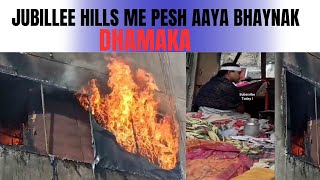 Jubilee Hills Me Hua DhamakaKaisebreakingnews new hindinews news newstatus ibu [upl. by Jem48]