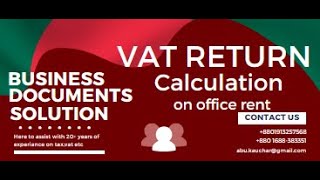 Calculation of Vat Return on Office Rent  Online Submission  Full Detailed [upl. by Refinnaej]