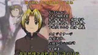 Hikaru no Go ed3 [upl. by Drye252]