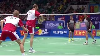 MBoeCMog v MAhsanHSetiawan MDF Wang Lao Ji BWF World Champ 2013 [upl. by Auos]