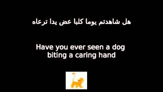 شارة سيمبا مع الكلمات كاملة بجودة عالية Arabic opening Simba LyricsEng Subbed HQ [upl. by Ahsia]