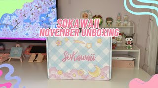 November SoKawaii Unboxing  Animal Crossing Kirby amp Sanrio [upl. by Raama188]