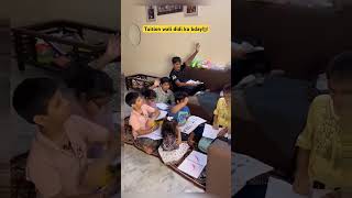 Tuition wali didi ka bday comedy funny fun viralshort ytshorts shorts comedyshorts birthday [upl. by Sandeep]