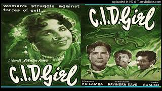 C I D Girl Movie Song Ek Baat Sun Matwale Balraj Sahni Geeta Bali Subbiraj Helen Anwari Patanjal195 [upl. by Emmeram]