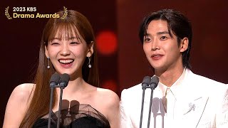 Best Couple Award 2023 KBS Drama Awards  KBS WORLD TV 231231 [upl. by Icyaj992]