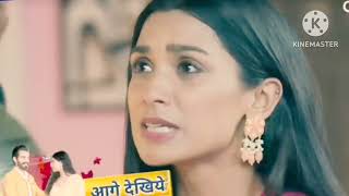 udariya Full episode today udaariyaan full episode today  13 August  ekam ko pta ch  visit the [upl. by Malamut]