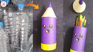 DIY Pencil Box using Plastic BottleHow to make Pencil Box from Water bottleBest Out of Waste Craft [upl. by Jefferson]