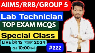 LABORATORY TECHNICIAN EXAM MCQS SERIES222 AIIMS RRBGROUP  5 ICMR  DMLT  BMLT PLUS STUDY IQ [upl. by Tanitansy338]