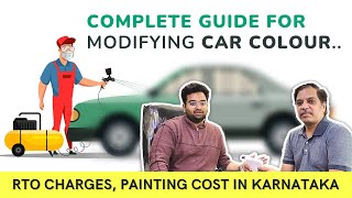 RTO Rules and Charges for Car Color Modification  Karnataka [upl. by Appleby216]