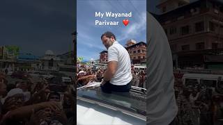 My wayanad Parivaar Rahul Gandhi viralshortvideo rahulgandhi priyankagandhi shortvideo shorts [upl. by Nunes]