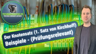 Knotensatz  Beispiel berechnen 🟢 Elektrotechnik optimal für Techniker Meister amp Azubis 2020 [upl. by Euqinomahs]