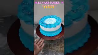 Sky blue theme cake 🎂cakedecorating shortfeed shorts skyblue viralshorts [upl. by Stephan]