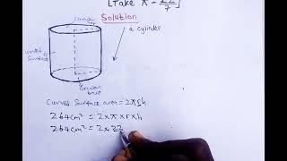 Curved surface area of a cylinder [upl. by Mariska111]