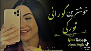 خو شترين كوراني توركي [upl. by Janella683]