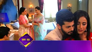 Pukaar Dil Se Dil Tak Serial Upcoming Today Episode 6 Aug  Vedika Ko Mili Uski Asli Maa [upl. by Yllom402]