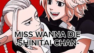 Miss Wanna Die Shinitai Chan lyrics [upl. by Volin]