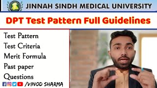 DPT Admissions  DPT Test Pattern Jinnah Sindh Medical University Karachi  Past paper  JSMU DPT [upl. by Leigh]