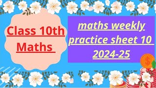 class10weeklysheet10mathsCo ordinate geometry [upl. by Noseyt]